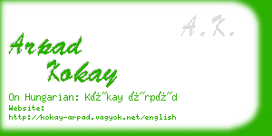 arpad kokay business card